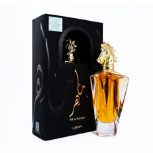 Ladda upp bild till gallerivisning, MAAHIR EDP 100 ML